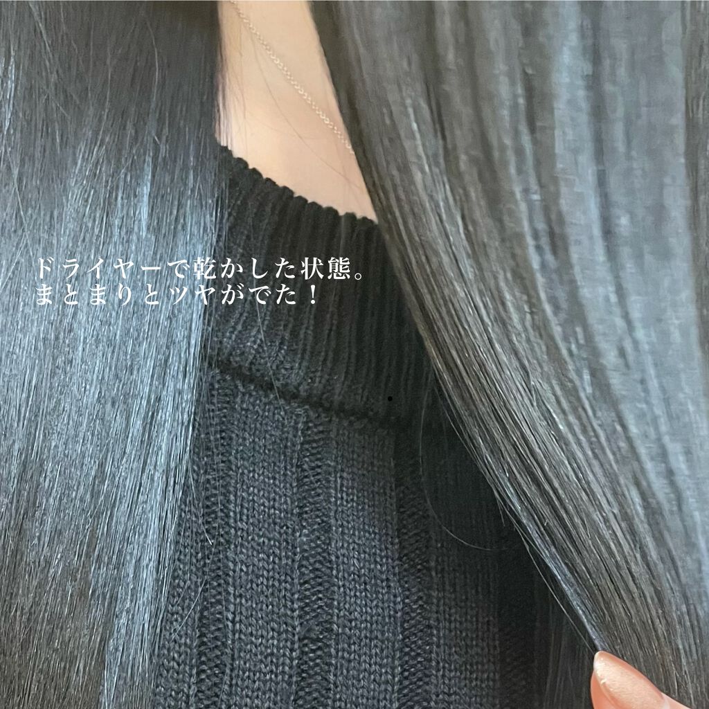 ネイチャーシャンプー/KUNDAL/市販シャンプーを使ったクチコミ(3枚目)