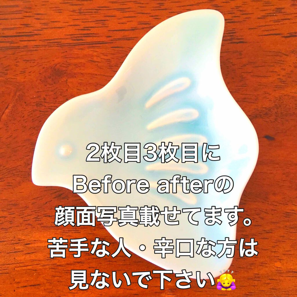 ジュ コントゥラスト/CHANEL/パウダーチークを使ったクチコミ(1枚目)