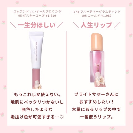 アイラッシュフィクサーEX 552/D-UP/つけまつげを使ったクチコミ(4枚目)