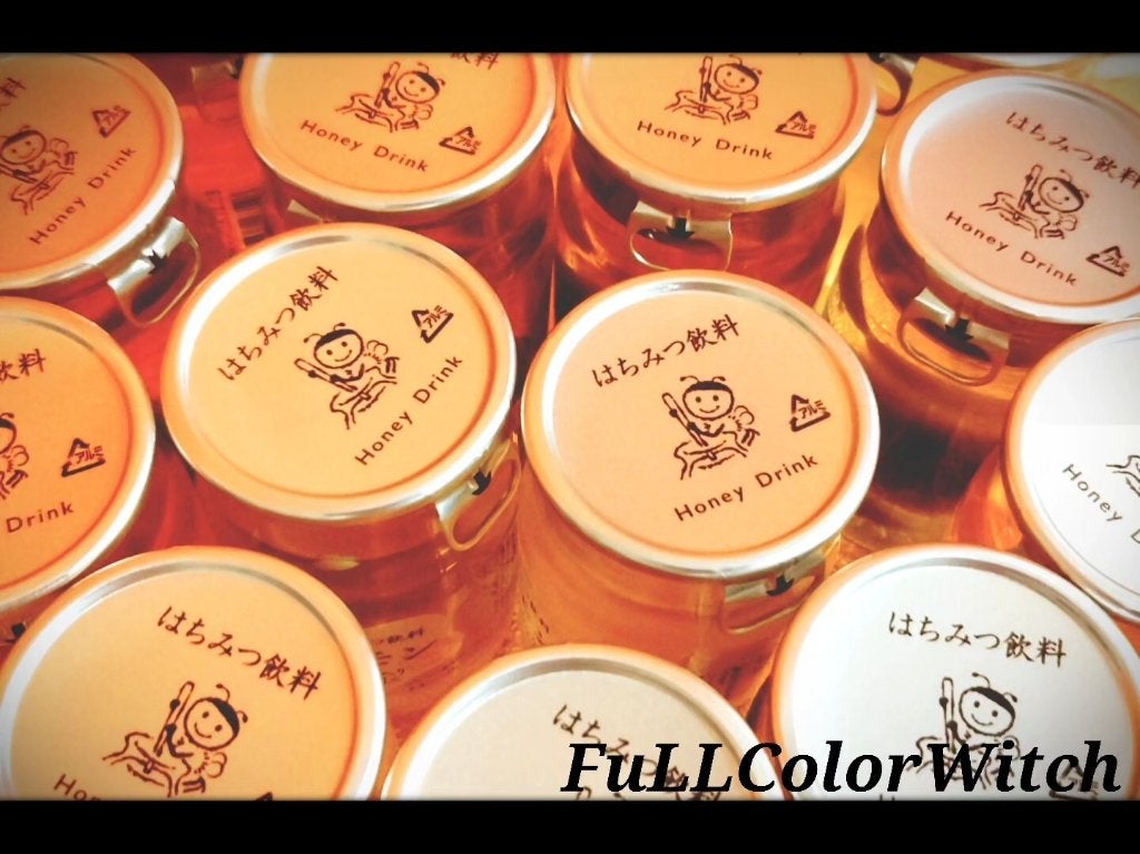 パステル on LIPS 「👑【全国おとりよせ(埼玉)】『武州養蜂園』夏季限定ハニードリン..」(2枚目)