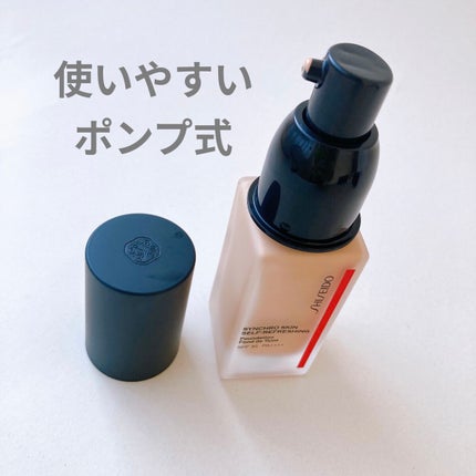 シンクロスキン セルフリフレッシング ファンデーション/SHISEIDO/リキッドファンデーションを使ったクチコミ(3枚目)