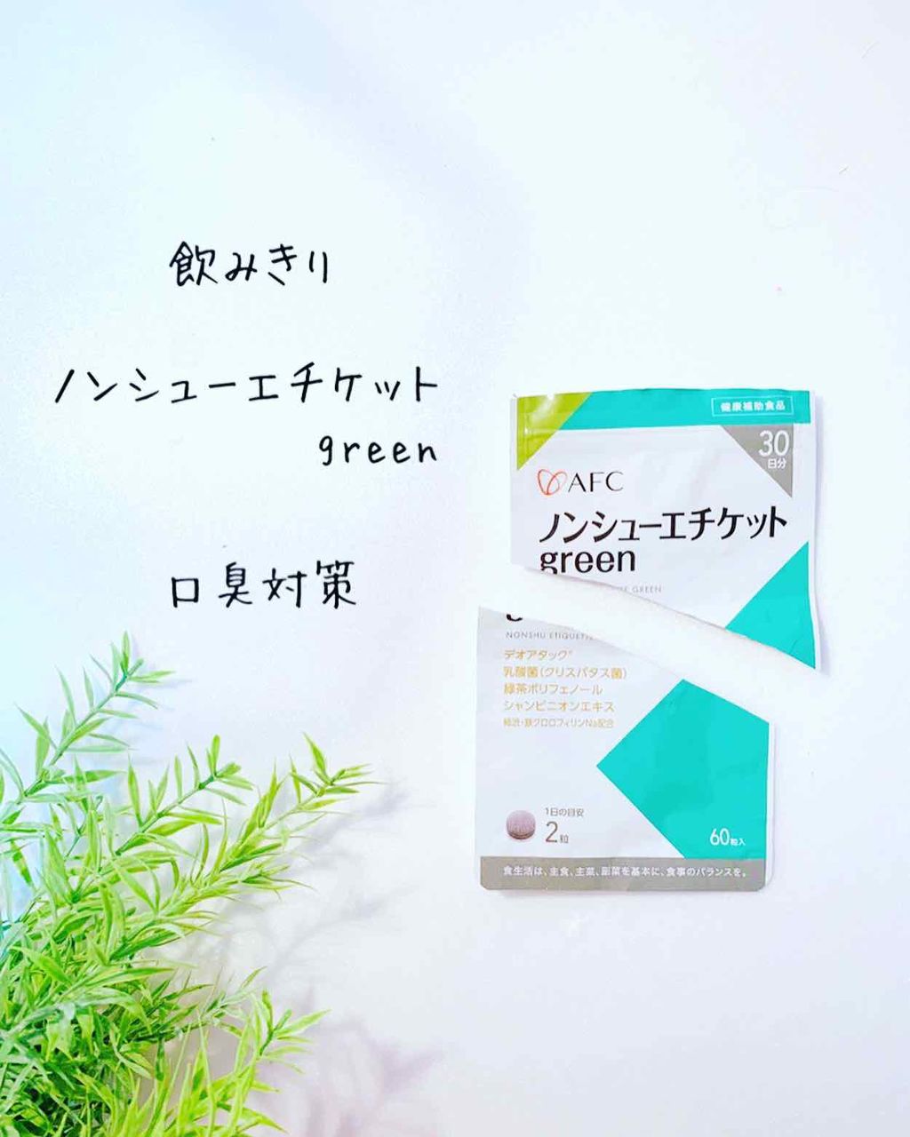 ノルウェー フォーミュラ インテンスリペア ボディ エマルジョン/Neutrogena/ボディローションを使ったクチコミ(4枚目)