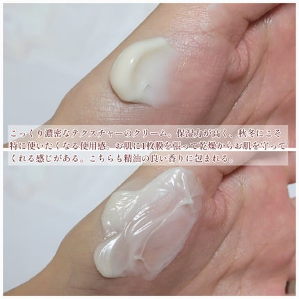 Plenum スムーストリートメント ローション/N organic/化粧水を使ったクチコミ(7枚目)