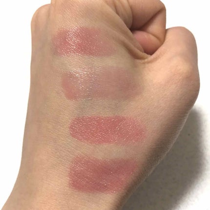 CCリップクリームN/KATE/リップケアを使ったクチコミ(1枚目)