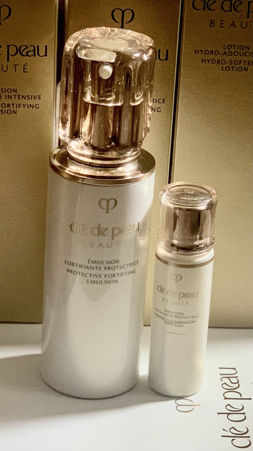 クレド　朝用乳液 エマルションプロテクトゥリスn｜クレ・ド・ポー ボーテの効果