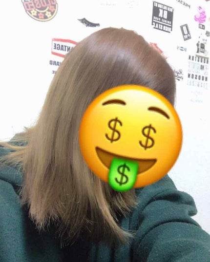 ターンアップカラー トリートメント/APRILSKIN/ヘアカラーを使ったクチコミ(2枚目)