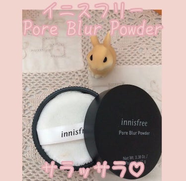 【リピート3〜4個♡♡♡】

innisfreeポアブラー パウダー

────────────

前髪命民なので、おでこの油はいつもちゃんと消してから出かけてます。
いままではイニスフリーのノーセバム