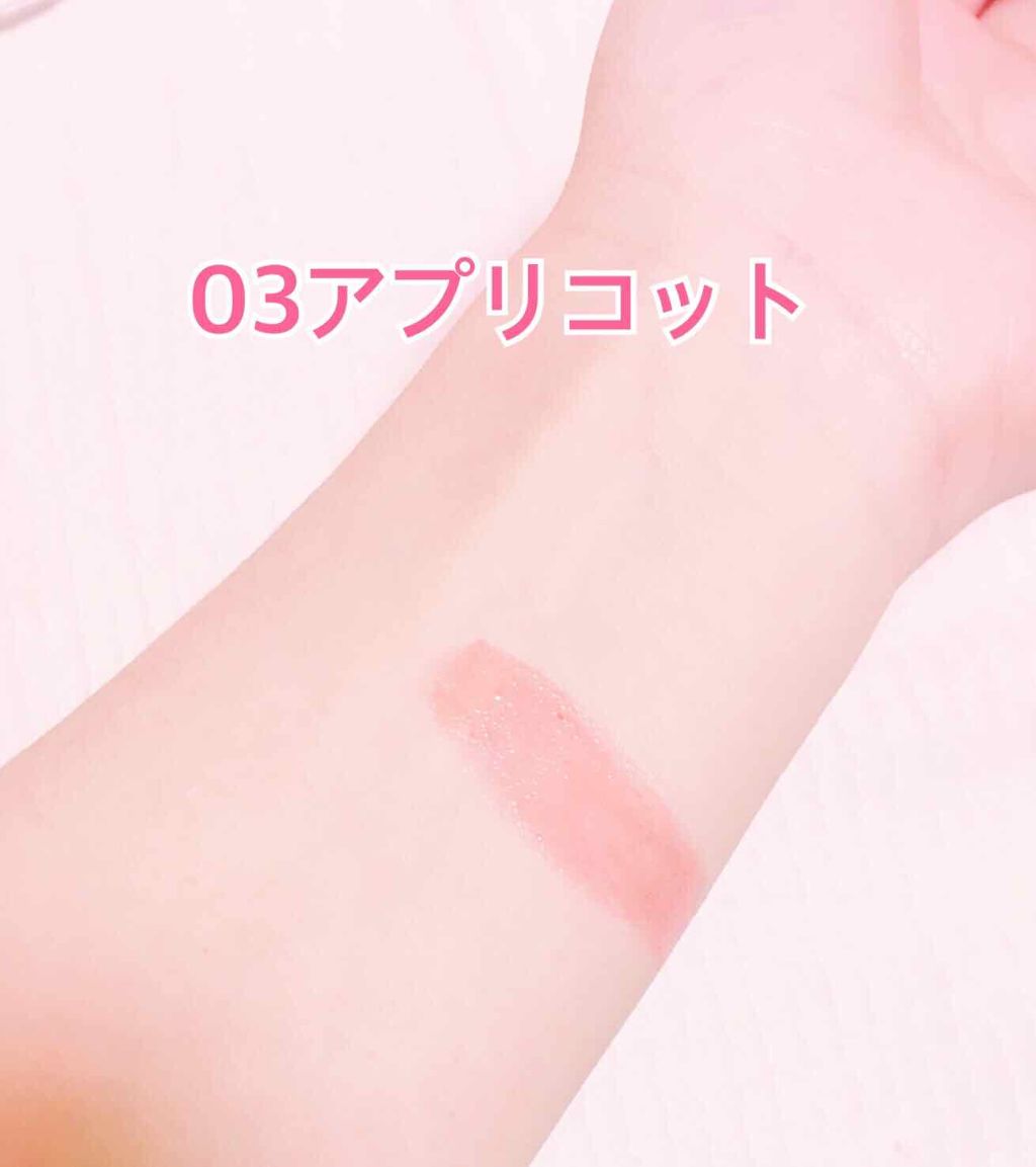 オペラ リップティント N/OPERA/リップティントを使ったクチコミ(3枚目)