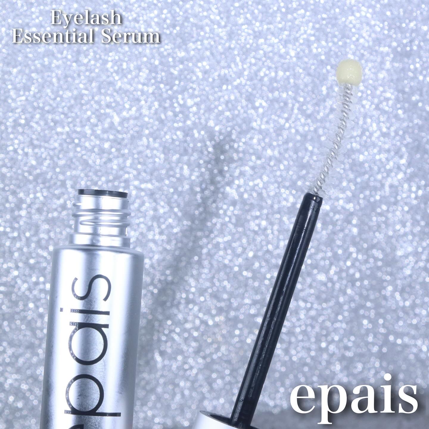 アイラッシュエッセンシャルセラム/epais/まつげ美容液を使ったクチコミ（2枚目）