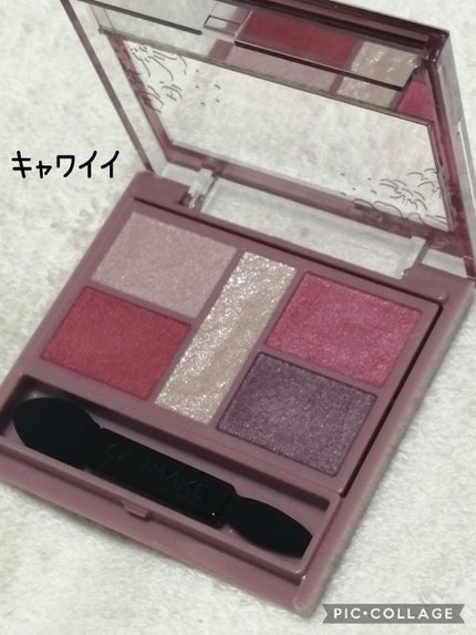 パーフェクトスタイリストアイズ/キャンメイク/アイシャドウパレットを使ったクチコミ(2枚目)