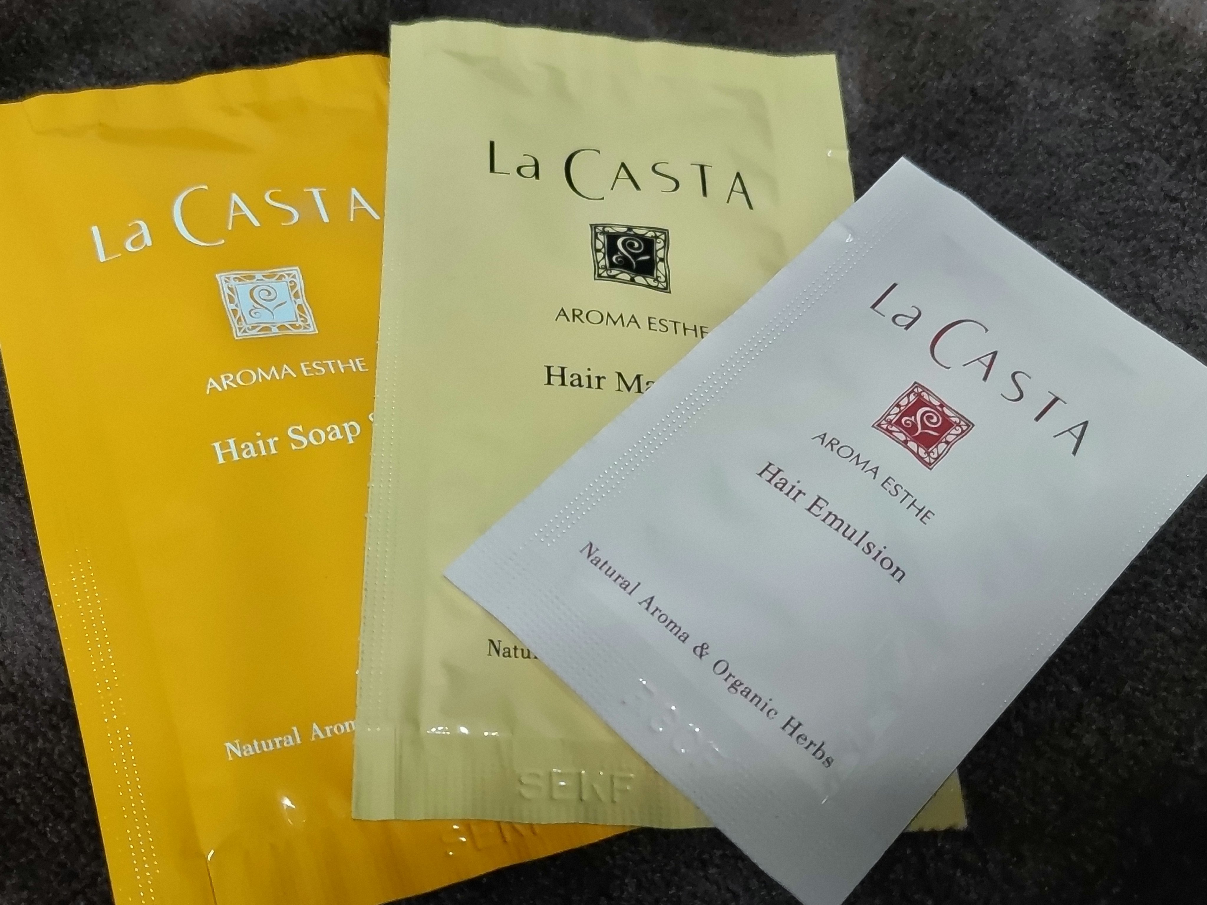 アロマエステ ヘアソープ48／ヘアマスク48/ラ・カスタ/市販シャンプーを使ったクチコミ（1枚目）