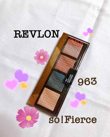 ソー フィアス！ プリズマティック パレット/REVLON/アイシャドウパレットを使ったクチコミ（1枚目）