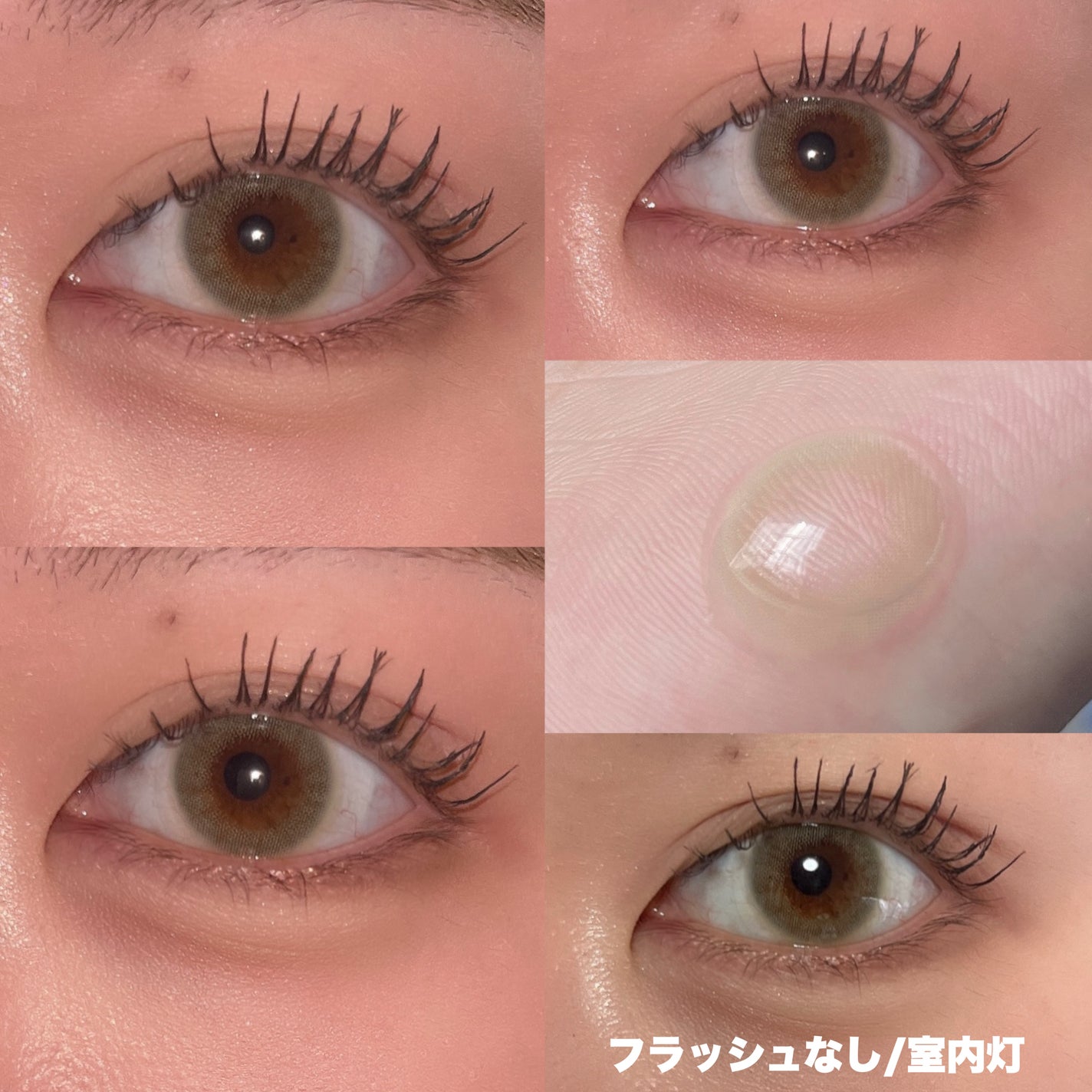 perse 1day/perse/ワンデー(1DAY)カラコンを使ったクチコミ(3枚目)