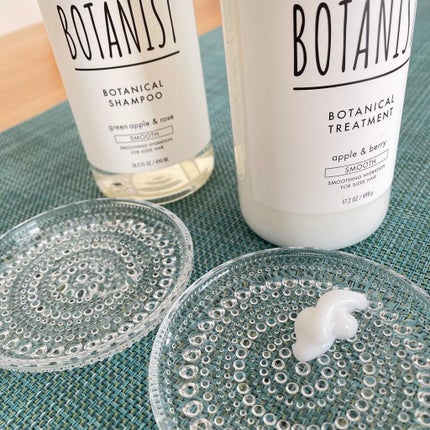 ボタニカルシャンプー/トリートメント(スムース) /BOTANIST/シャンプー・コンディショナーを使ったクチコミ(5枚目)