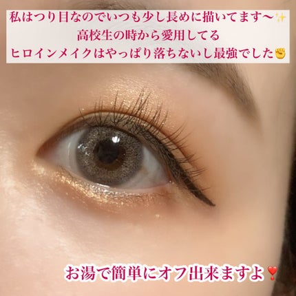 プライムリキッドアイライナー リッチキープ/ヒロインメイク/リキッドアイライナーを使ったクチコミ(6枚目)