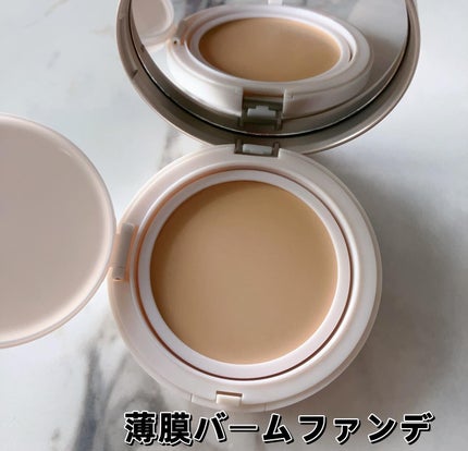 ミシャ M スキンフェイクバーム/MISSHA/クリーム・エマルジョンファンデーションを使ったクチコミ(7枚目)