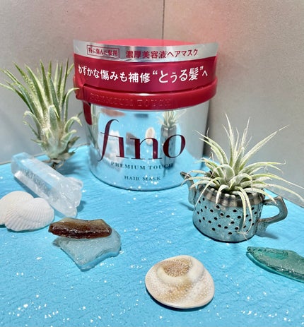 フィーノ プレミアムタッチ 濃厚美容液ヘアマスク/フィーノ/ヘアマスク・ヘアパックを使ったクチコミ(1枚目)