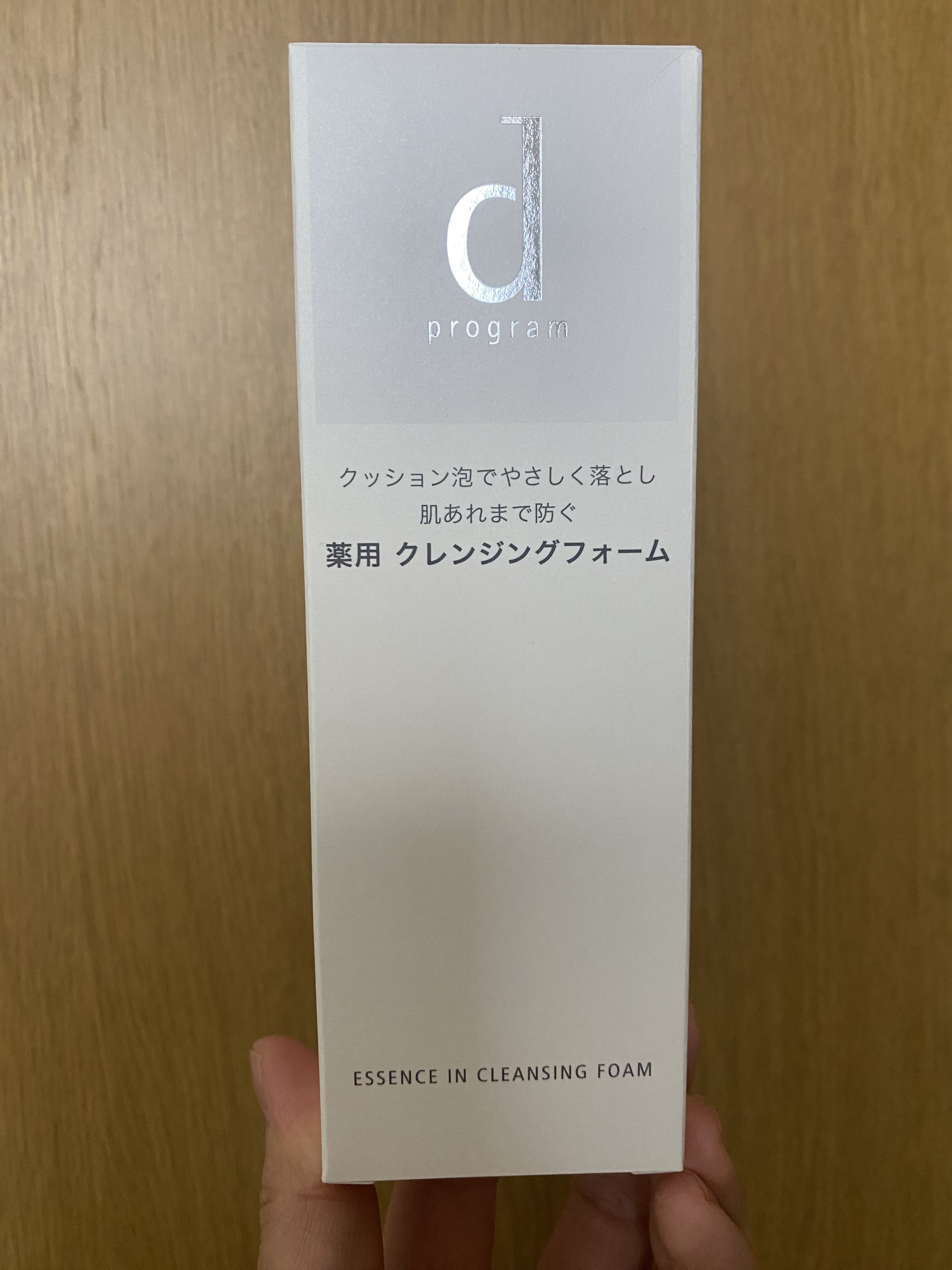 エッセンスイン クレンジングフォーム/d プログラム/洗顔フォームを使ったクチコミ（1枚目）