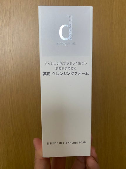 エッセンスイン クレンジングフォーム/d プログラム/洗顔フォームを使ったクチコミ(1枚目)