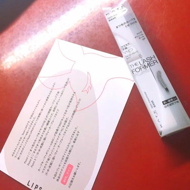 LiPSさんから当選しまして
KATEのラッシュマキシマイザーが届きました！


初めて使ってみた感想❁⃘

1日まつ毛がほんとに下がらない！
ビックリしました❁⃘❁⃘❁⃘❁⃘

汗水皮脂に強いウォータ