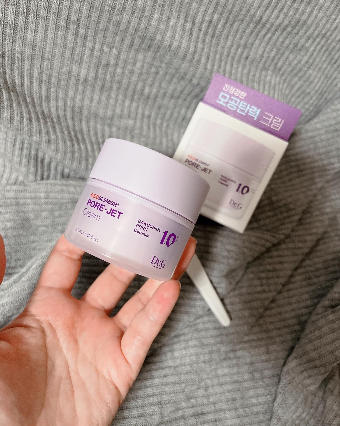 ドクタージー バクチオールポアジェットクリーム/Dr.G/フェイスクリームを使ったクチコミ(3枚目)