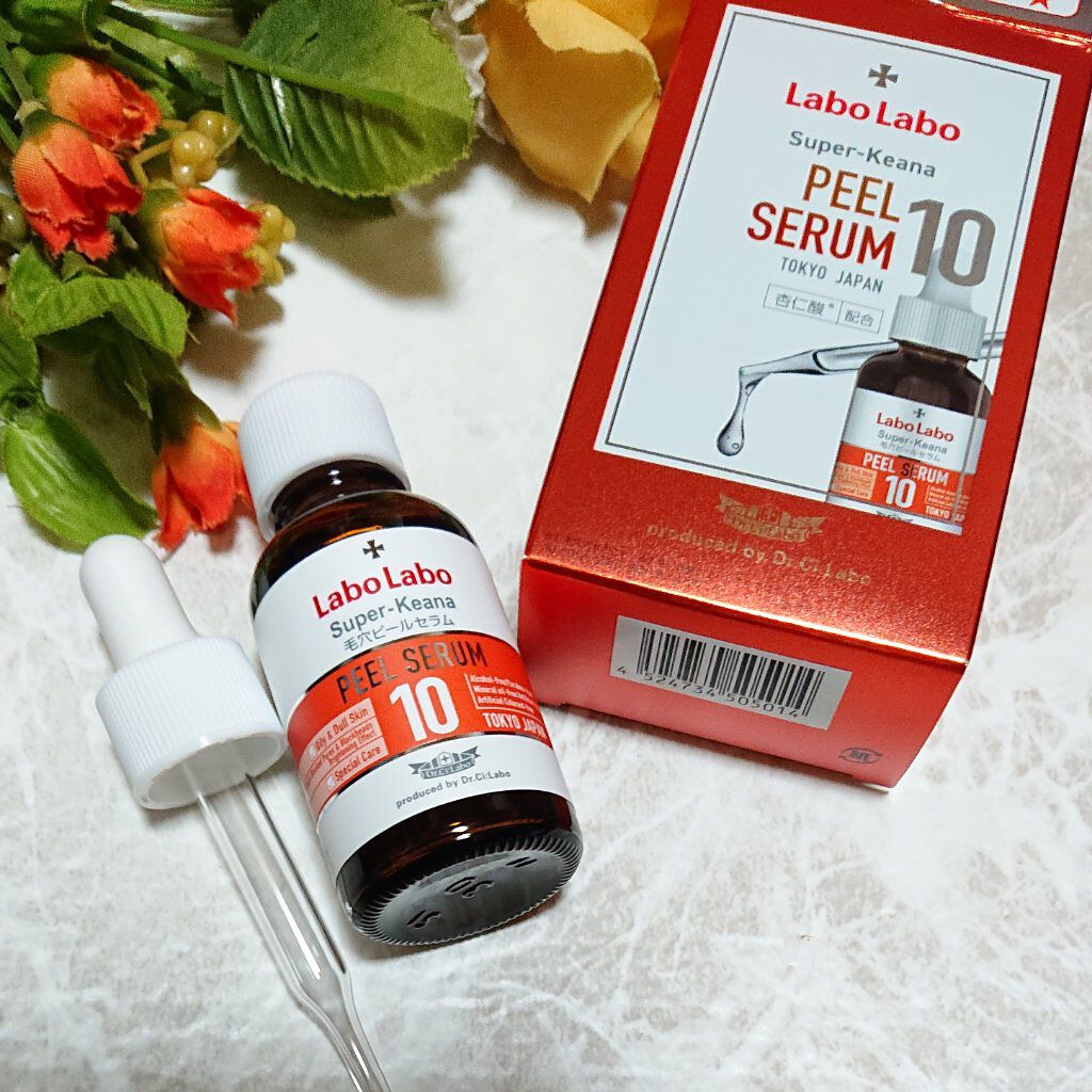 Labo Labo スーパー毛穴ピールセラム10/ドクターシーラボⓇ/美容液を使ったクチコミ（3枚目）