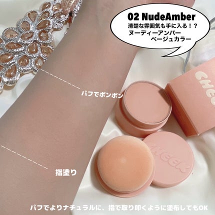 チークトーンジェリーブラッシャー/TONYMOLY/ジェル・クリームチークを使ったクチコミ(6枚目)