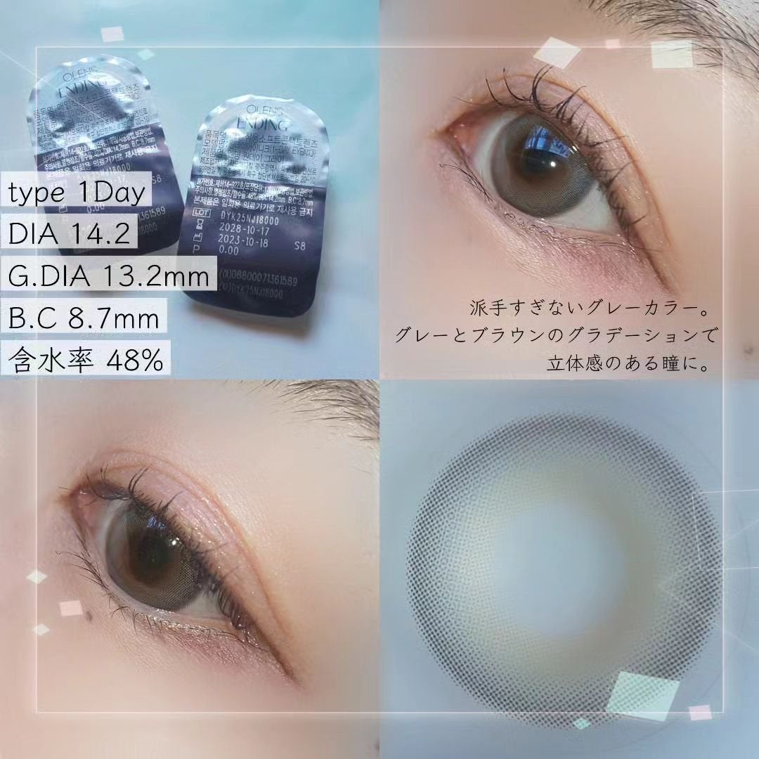 Ending 1day/OLENS/ワンデー(1DAY)カラコンを使ったクチコミ(2枚目)