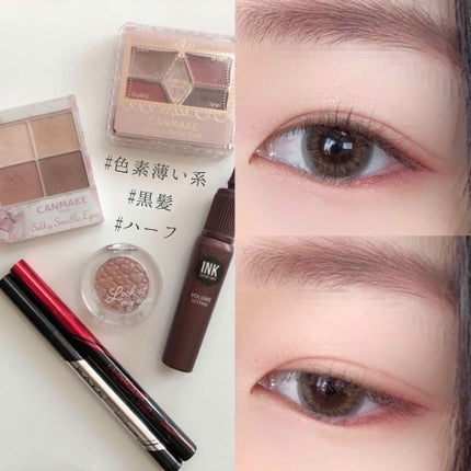 【旧品】パーフェクトスタイリストアイズ/キャンメイク/アイシャドウパレットを使ったクチコミ(1枚目)