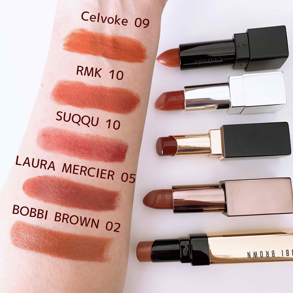 モイスチャー リッチ リップスティック/SUQQU/口紅を使ったクチコミ(3枚目)