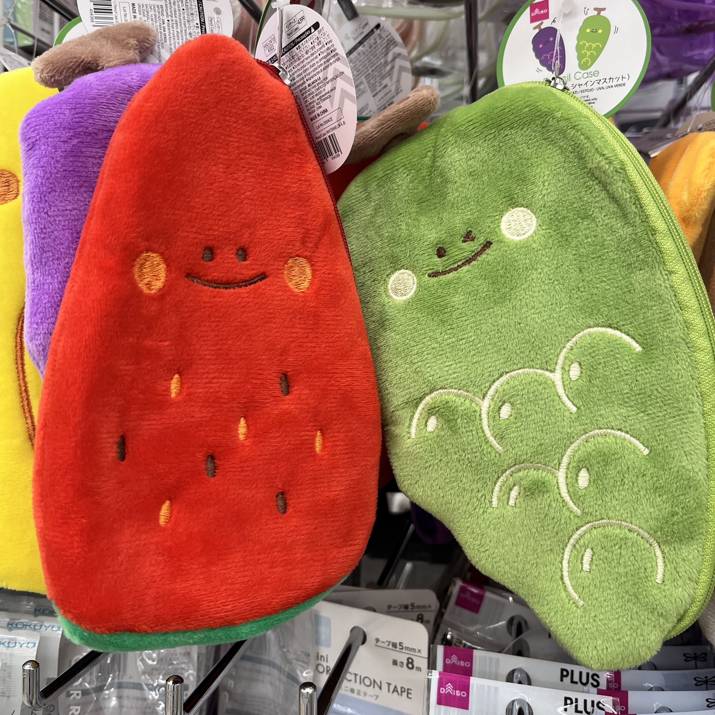 ペンケース/DAISO/その他を使ったクチコミ（2枚目）