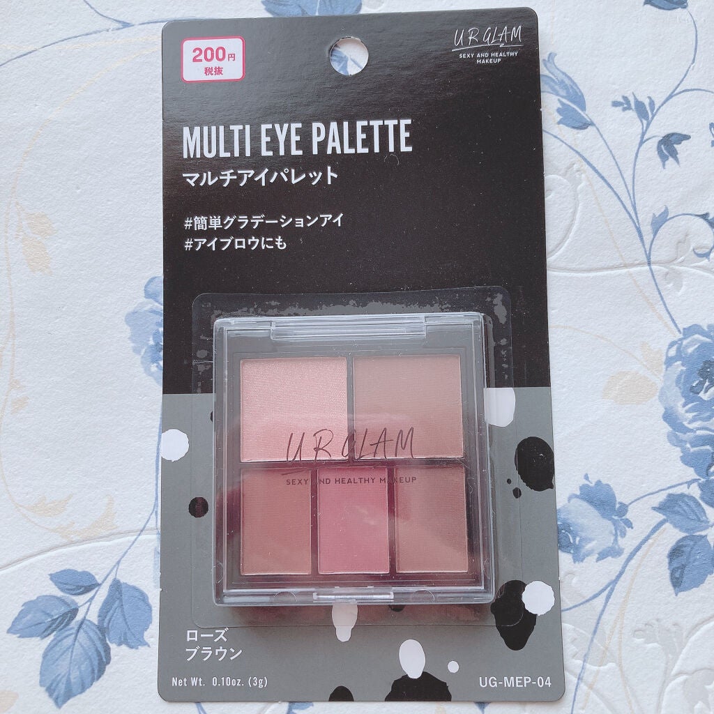 マルチアイパレット/U R GLAM/アイシャドウパレットを使ったクチコミ(4枚目)