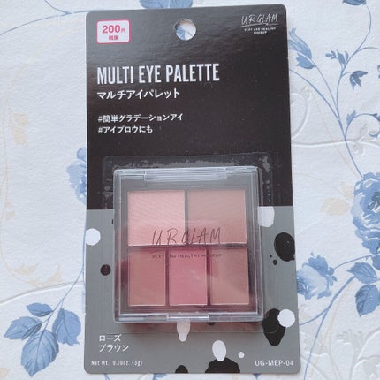 マルチアイパレット/U R GLAM/アイシャドウパレットを使ったクチコミ(4枚目)