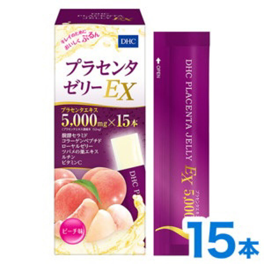 DHC コラーゲンゼリーEXのクチコミ「手軽で美味しい♡美容習慣

🧡コラーゲンゼリーEX✨15包入り
🧡プラセンタゼリーEX✨15包.....」（3枚目）