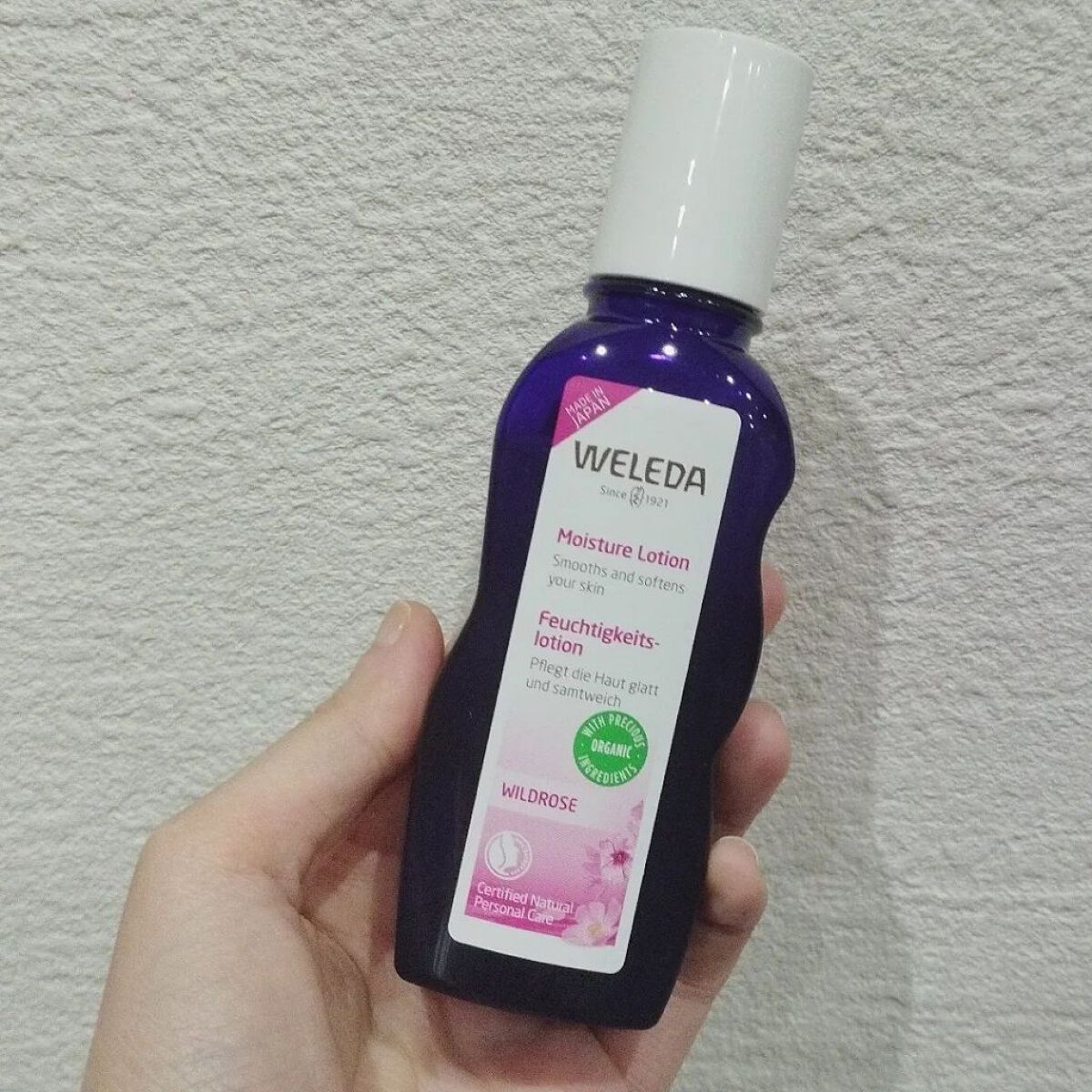 ワイルドローズ モイスチャーローション/WELEDA/化粧水を使ったクチコミ（1枚目）