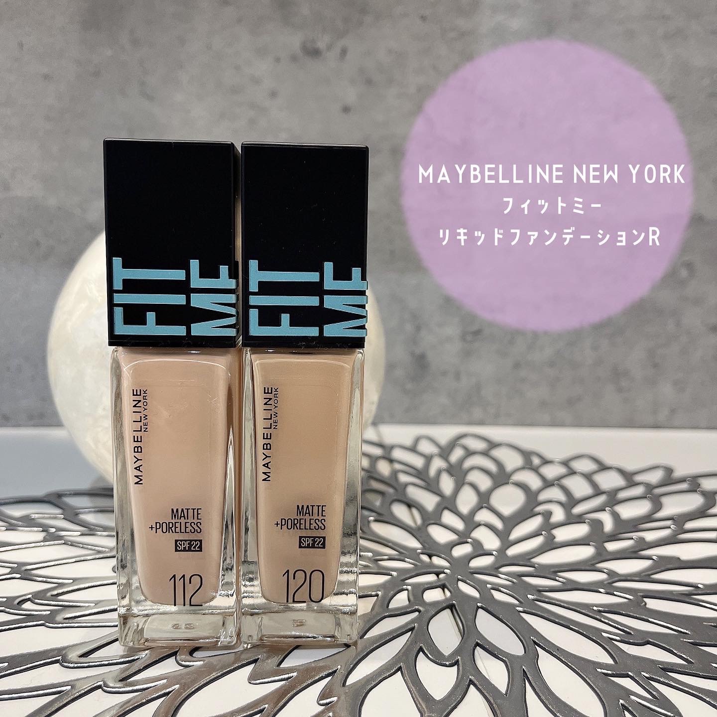 フィットミー リキッドファンデーション R/MAYBELLINE NEW YORK/リキッドファンデーションを使ったクチコミ（1枚目）