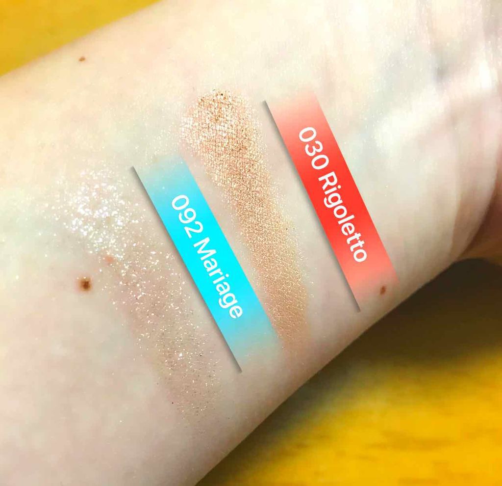 アディクション ザ アイシャドウ/ADDICTION/単色アイシャドウを使ったクチコミ(2枚目)