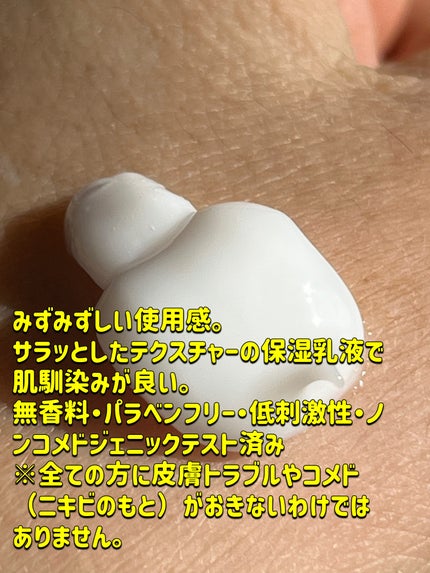 ã»ã¿ãã£ã« ã¢ã€ã¹ãã£ã©ã€ãžã³ã°ããŒã·ã§ã³/ã»ã¿ãã£ã«/ããã£ããŒã·ã§ã³ã䜿ã£ãã¯ãã³ãïŒ2æç®ïŒ