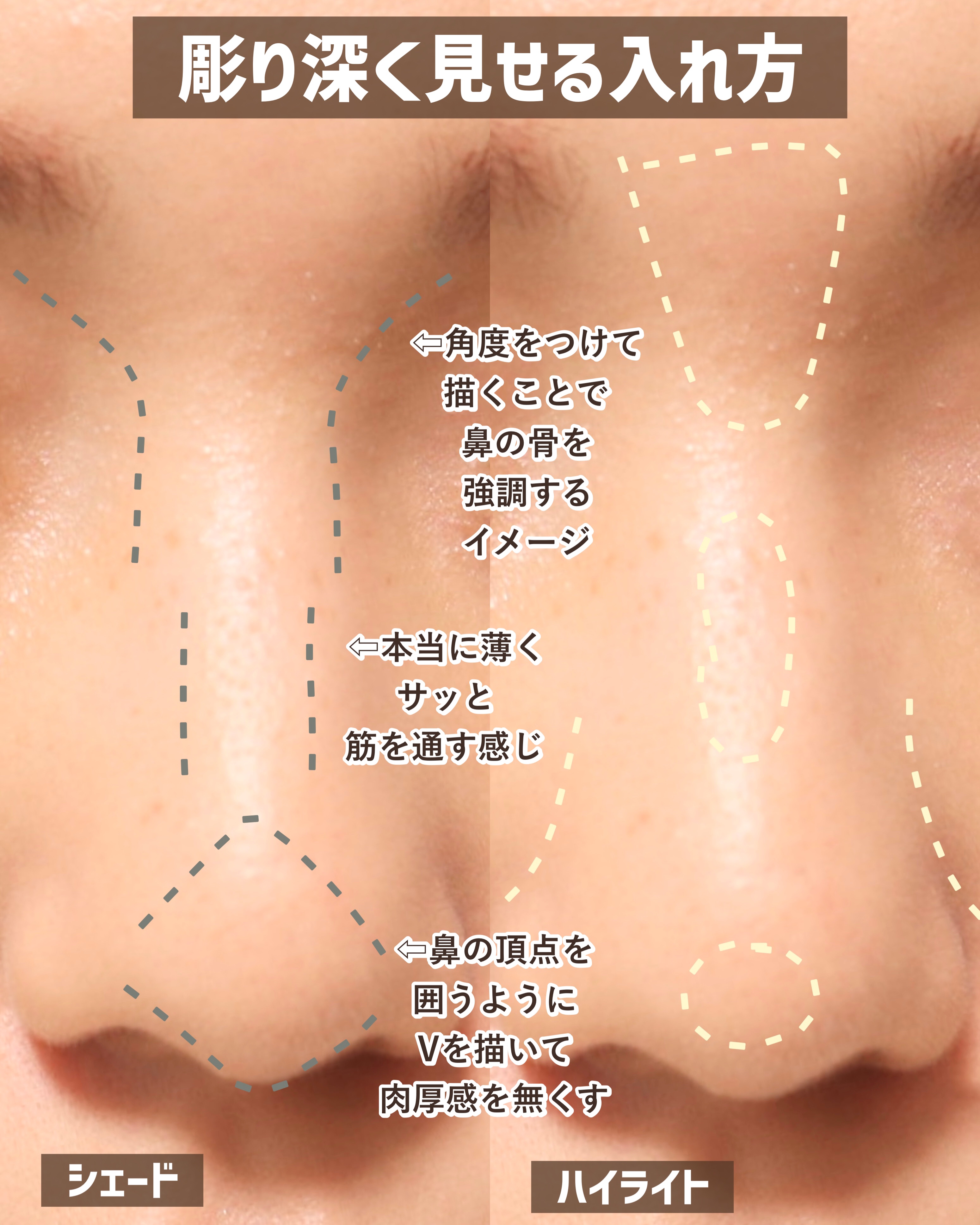 パールグロウハイライト/CEZANNE/パウダーハイライトを使ったクチコミ（2枚目）