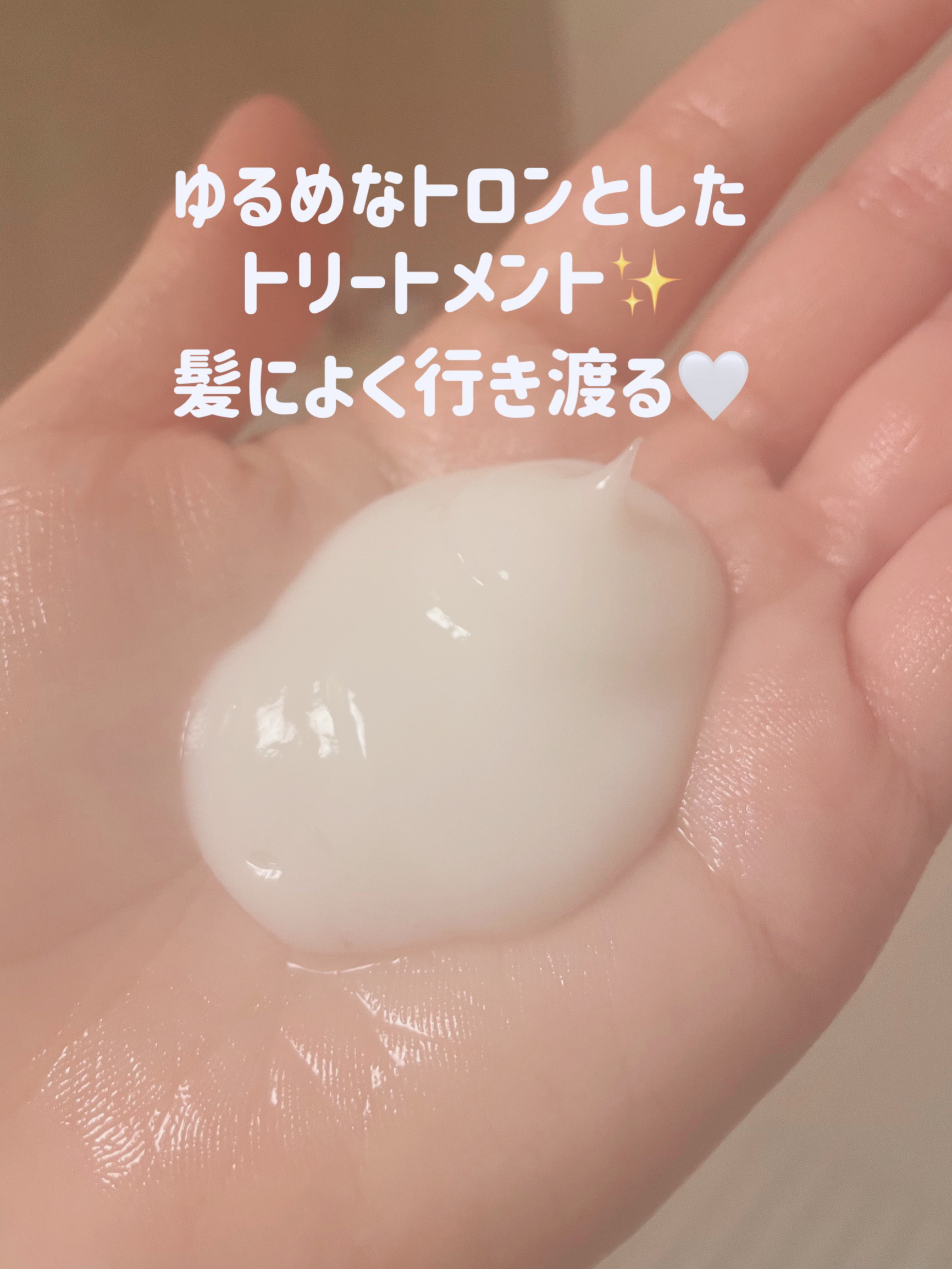 ファイバープレックス ボンド シャンプー/ボンド トリートメント/シュワルツコフ プロフェッショナル/サロンシャンプーを使ったクチコミ（3枚目）