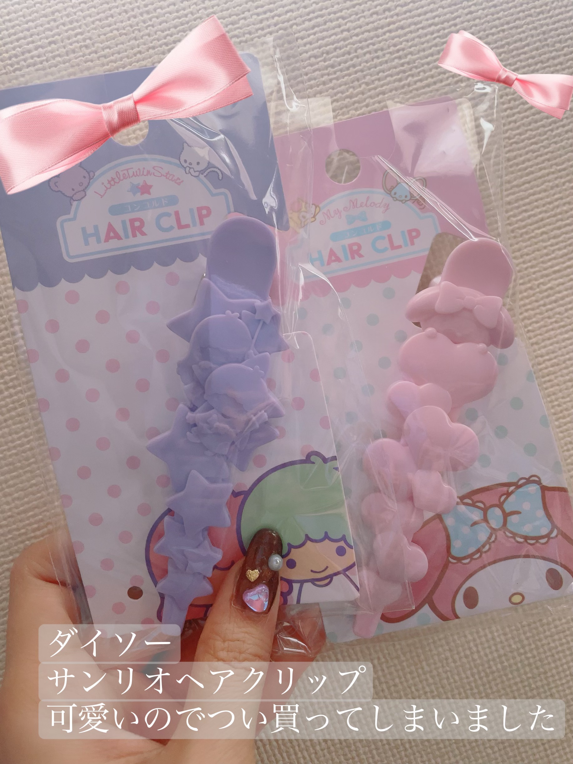 前髪クリップ/DAISO/ヘアアクセサリーを使ったクチコミ（1枚目）