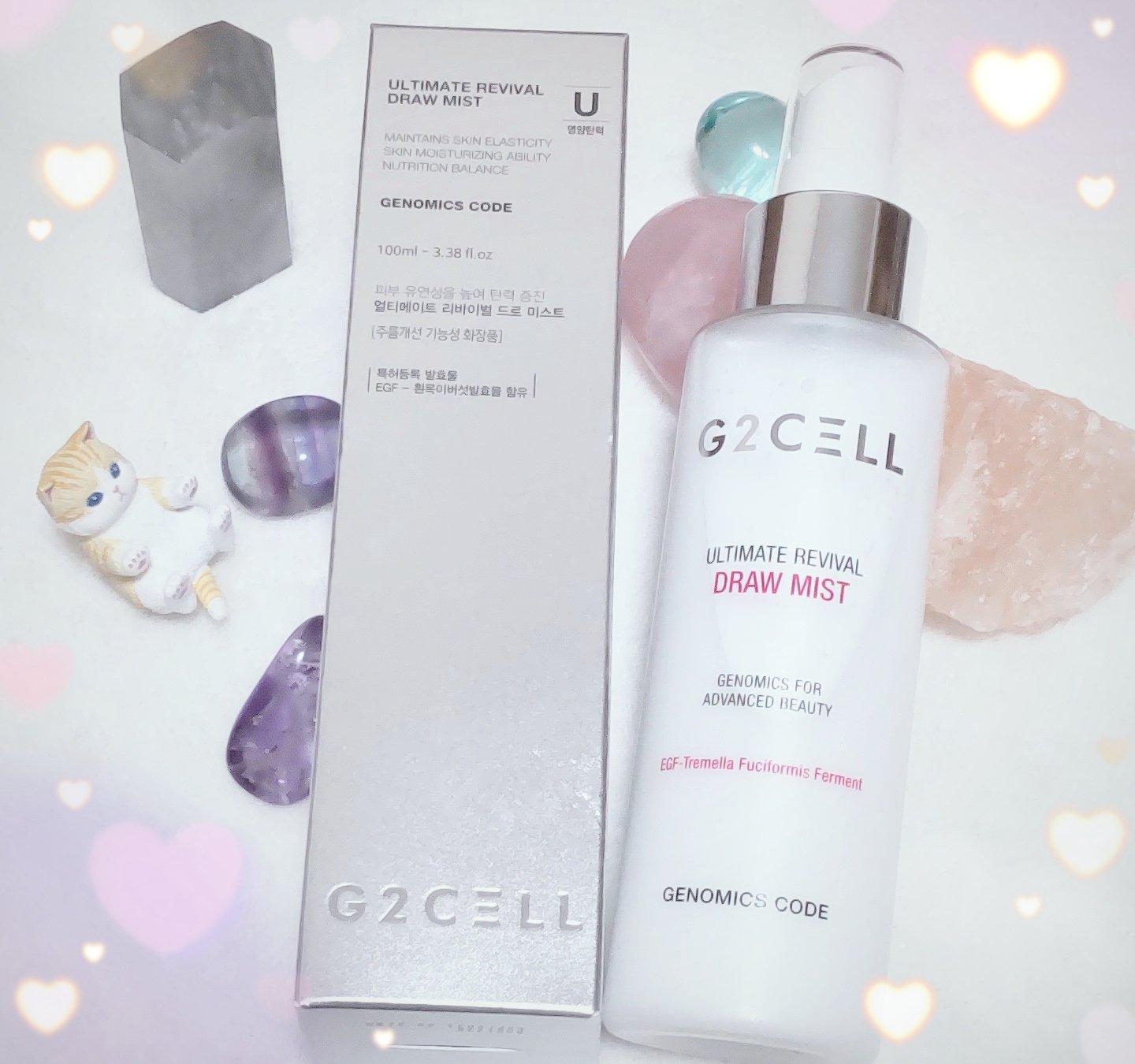 G2CELL アルティメット リバイバル ドローミスト