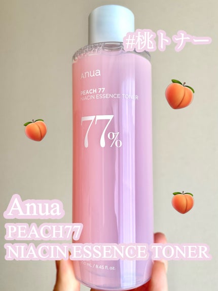 桃77%ナイアシンエッセンストナー 250ml/Anua/化粧水を使ったクチコミ(1枚目)