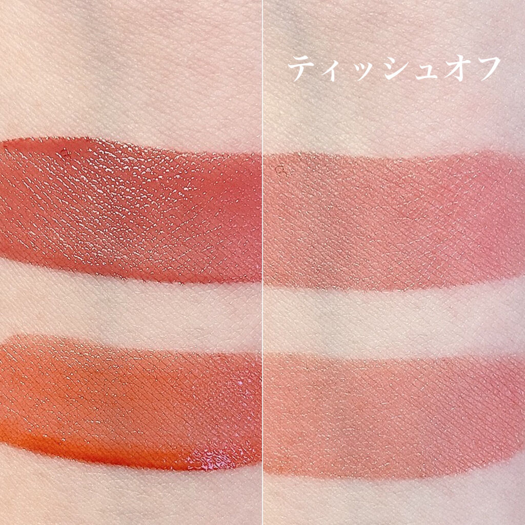 アピュー ジューシーパン ウォーターティント PK02　プラム/A’pieu/リップティントを使ったクチコミ（3枚目）