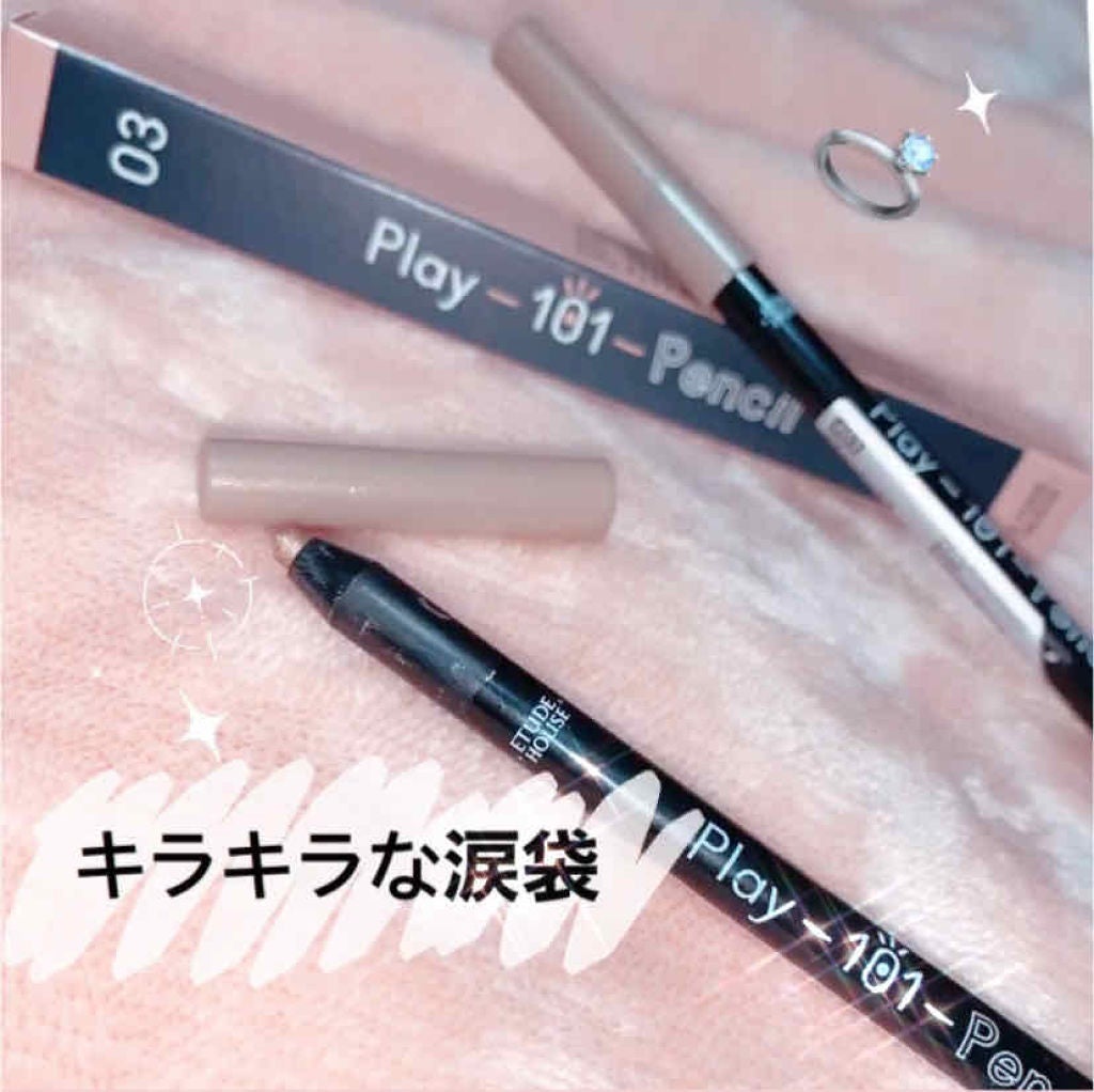 プレイ101 ペンシル/ETUDE/ペンシルアイライナーを使ったクチコミ(2枚目)
