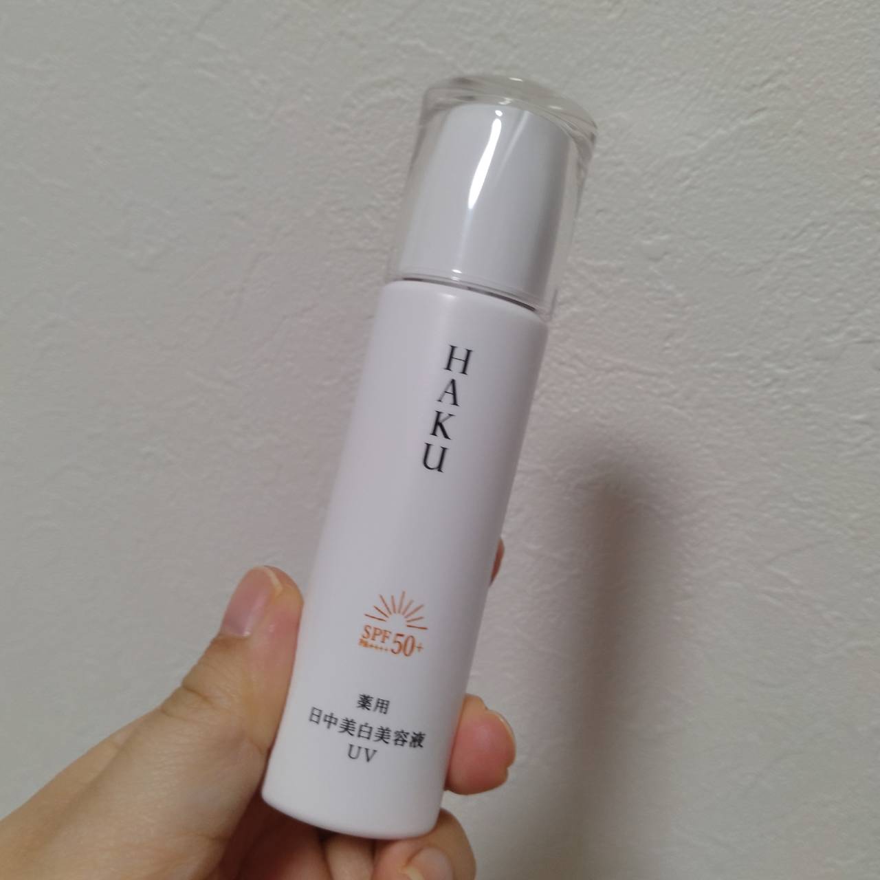 薬用 日中美白美容液UV/HAKU/日焼け止めローションを使ったクチコミ（1枚目）