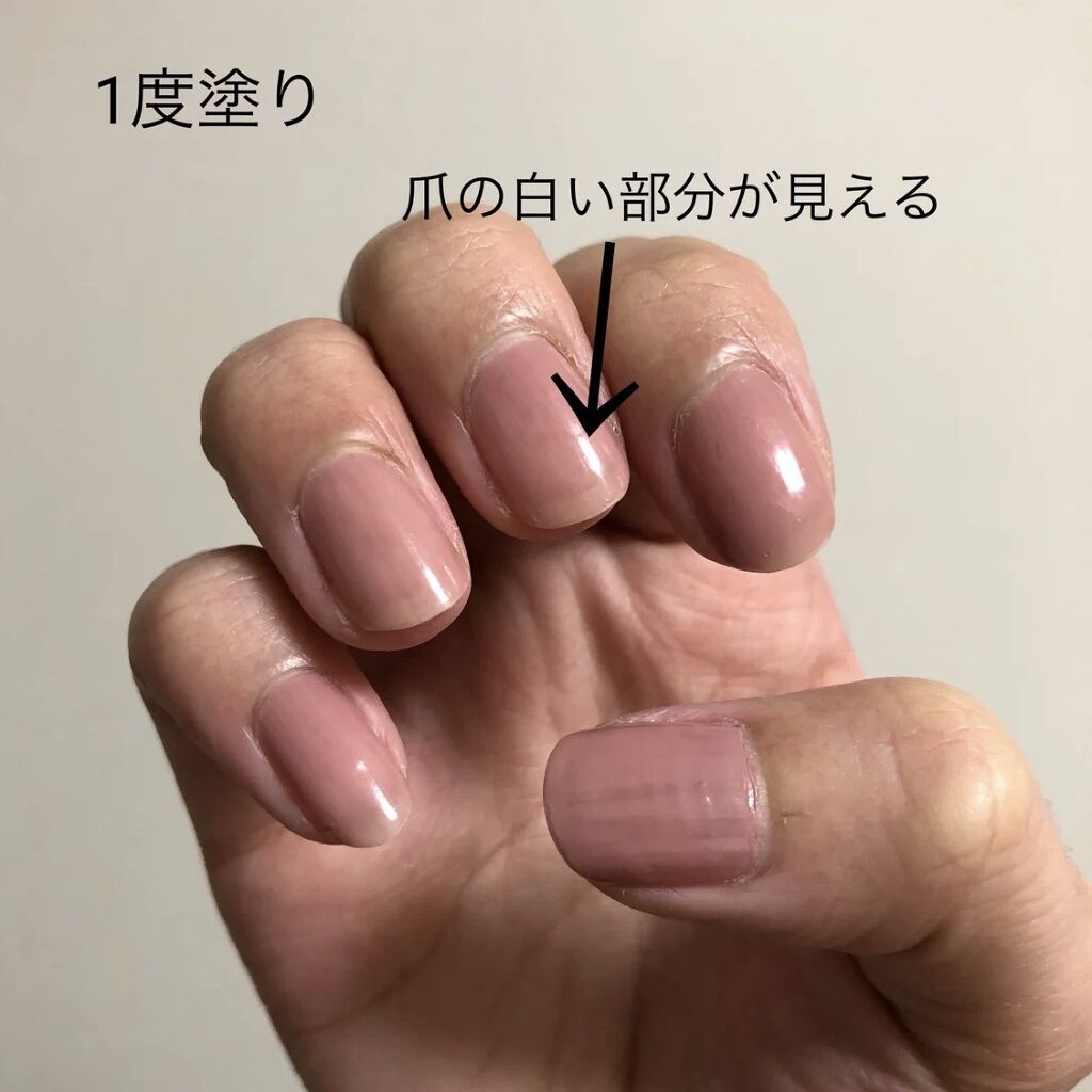 カラフルネイルズ/キャンメイク/マニキュアを使ったクチコミ（2枚目）