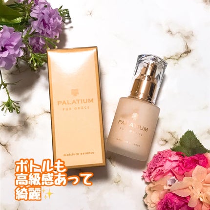 ぽんフォロバ100 on LIPS 「💎✨️PR💎·.⟡┈┈┈┈┈︎✧┈┈┈┈┈⟡.·@palati..」(5枚目)