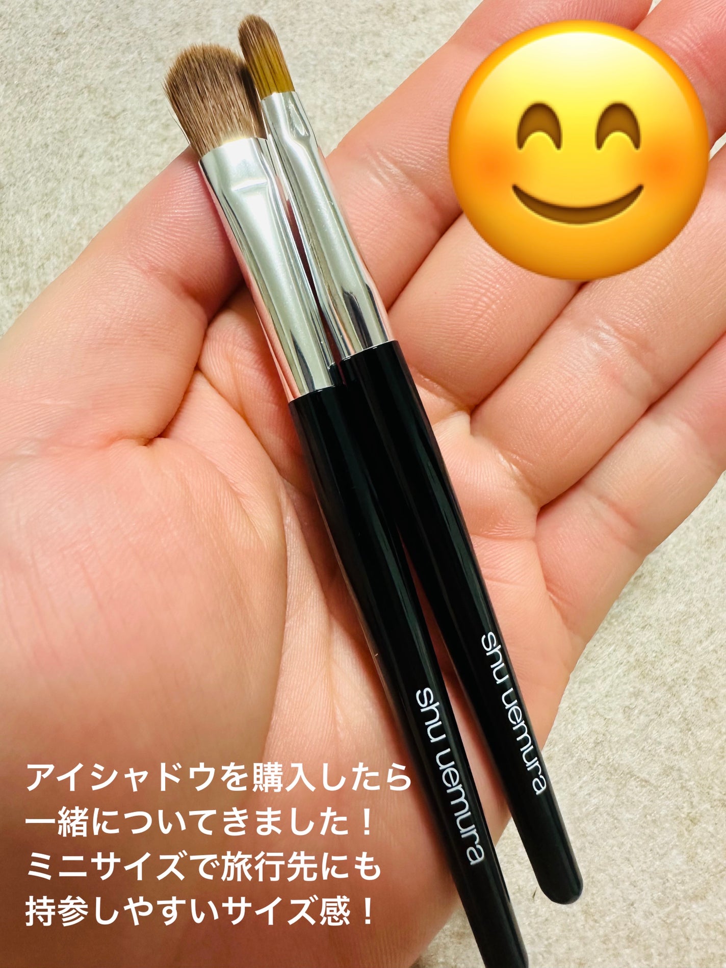 アイスカルプト/shu uemura/アイシャドウパレットを使ったクチコミ(3枚目)