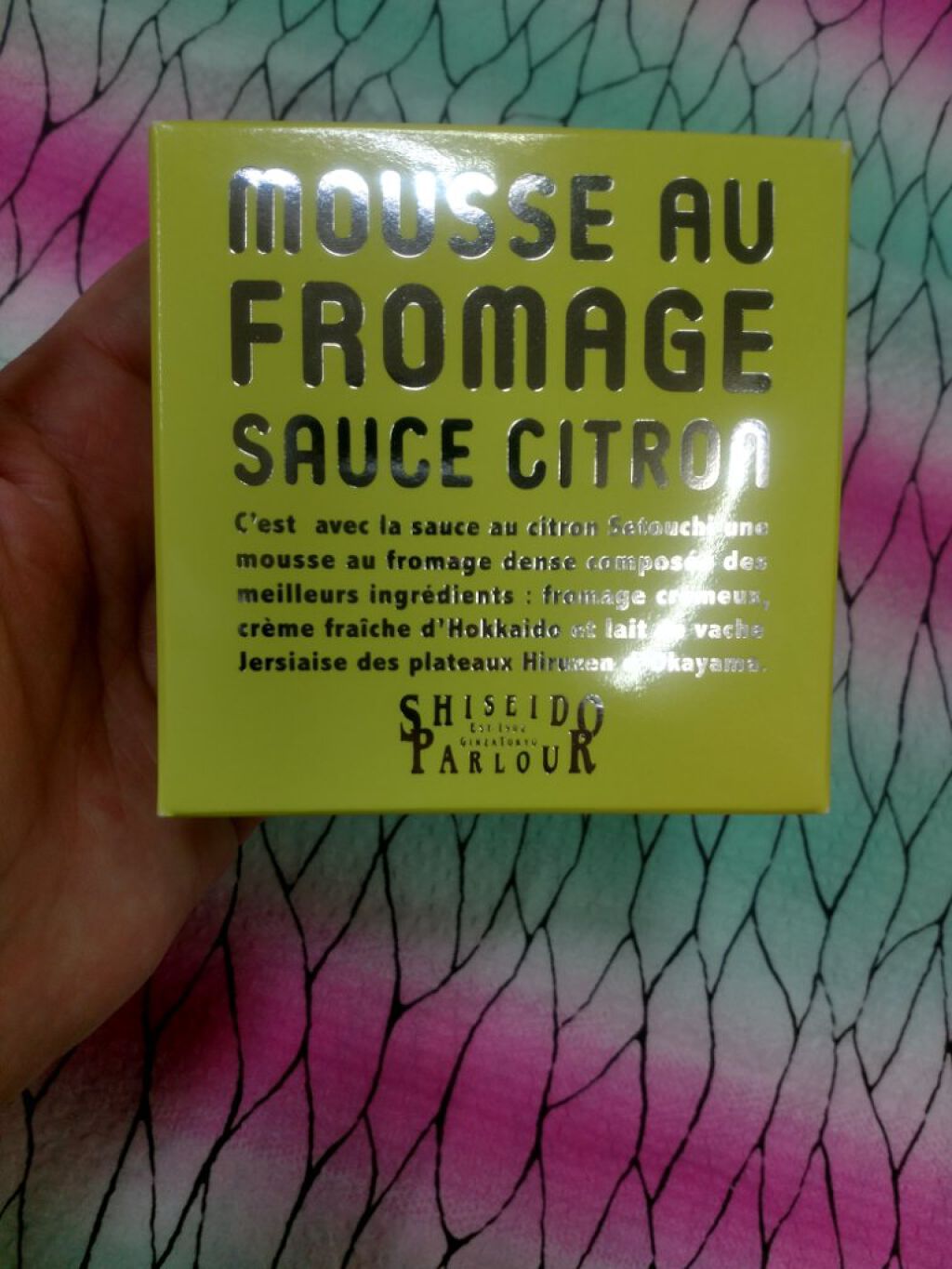 ドラマティックスタイリングアイズ/マキアージュ/アイシャドウパレットを使ったクチコミ(8枚目)